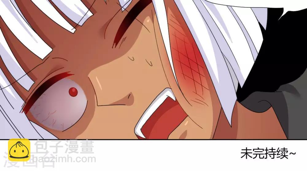 第73话 落单的妹子？-第78话