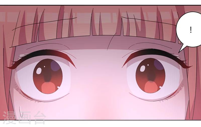 第83话 两边都要出事-第88话