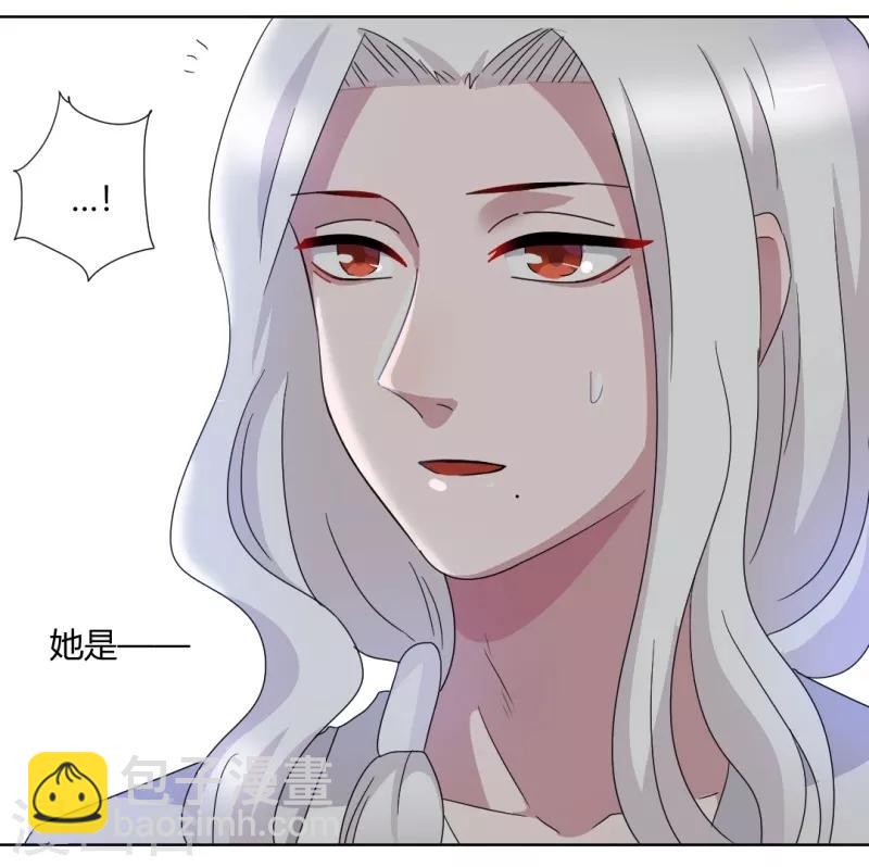 第91话 初吻-第96话