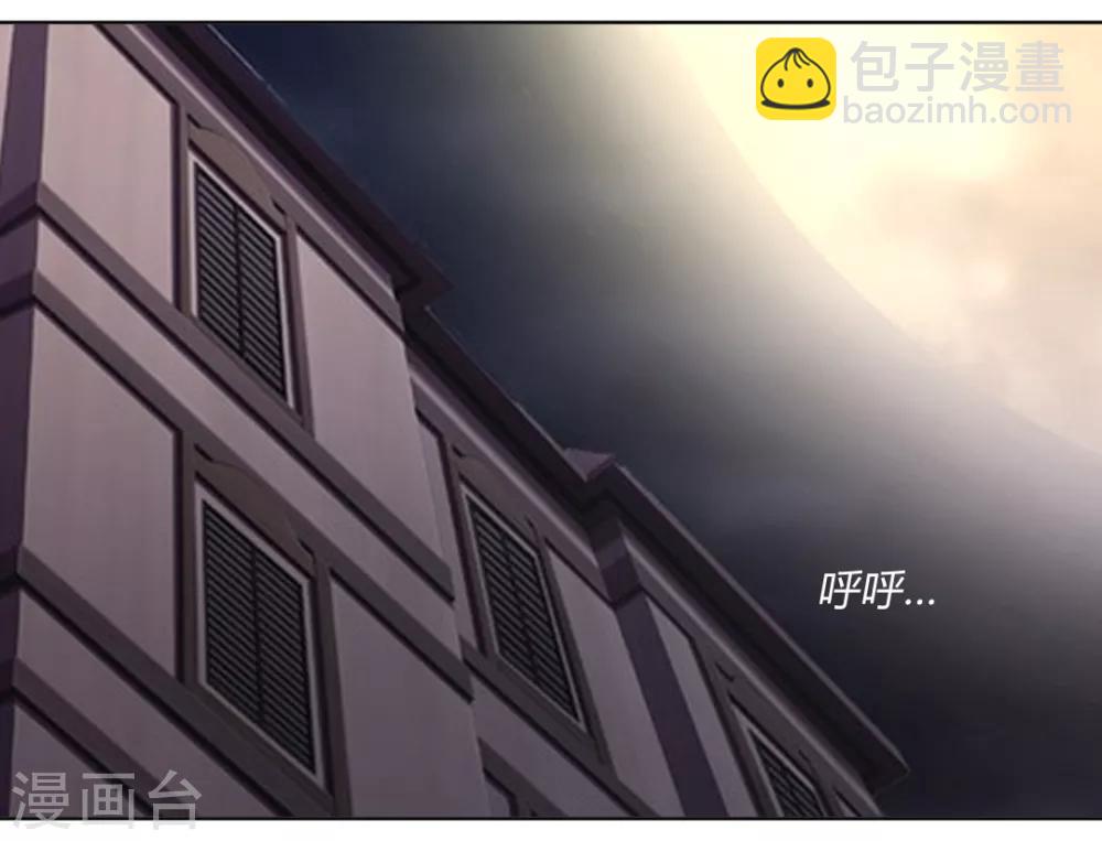 第93话 你好像变了-第98话