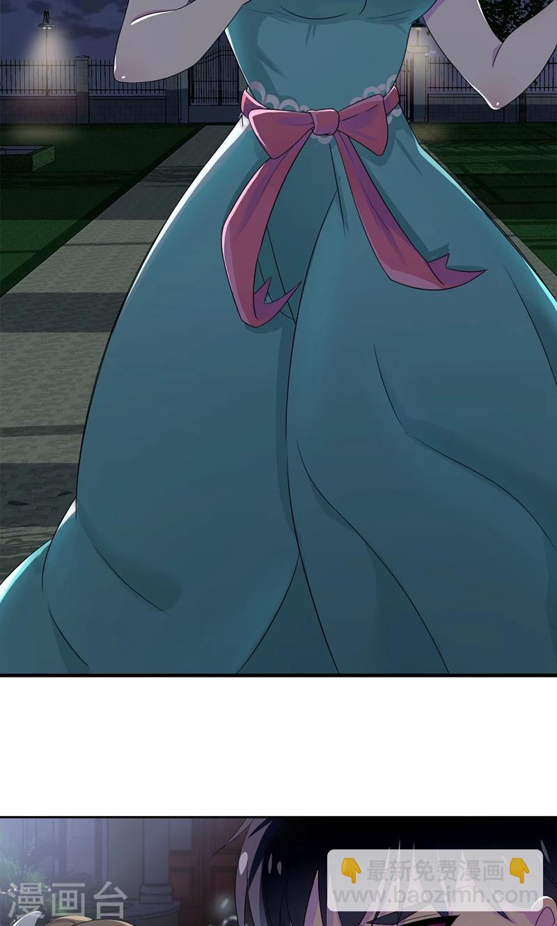 第17话 有人动了你的车-第18话