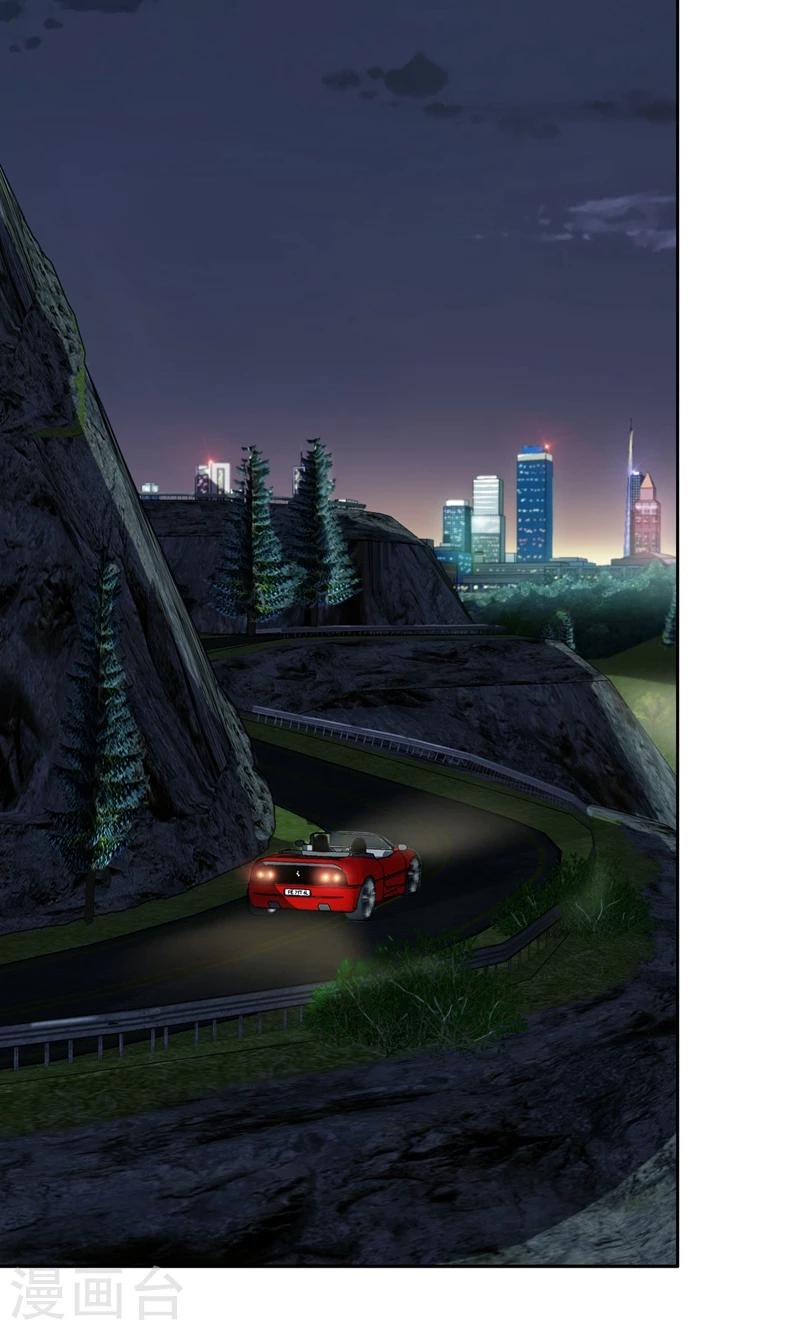 第19话 刹车失灵了！-第20话