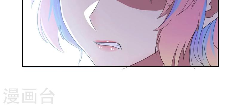 第33话 抱着睡就不冷了-第34话