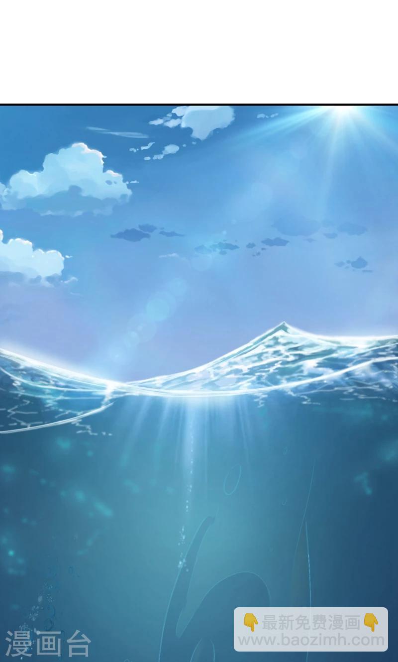 第33话 抱着睡就不冷了-第34话