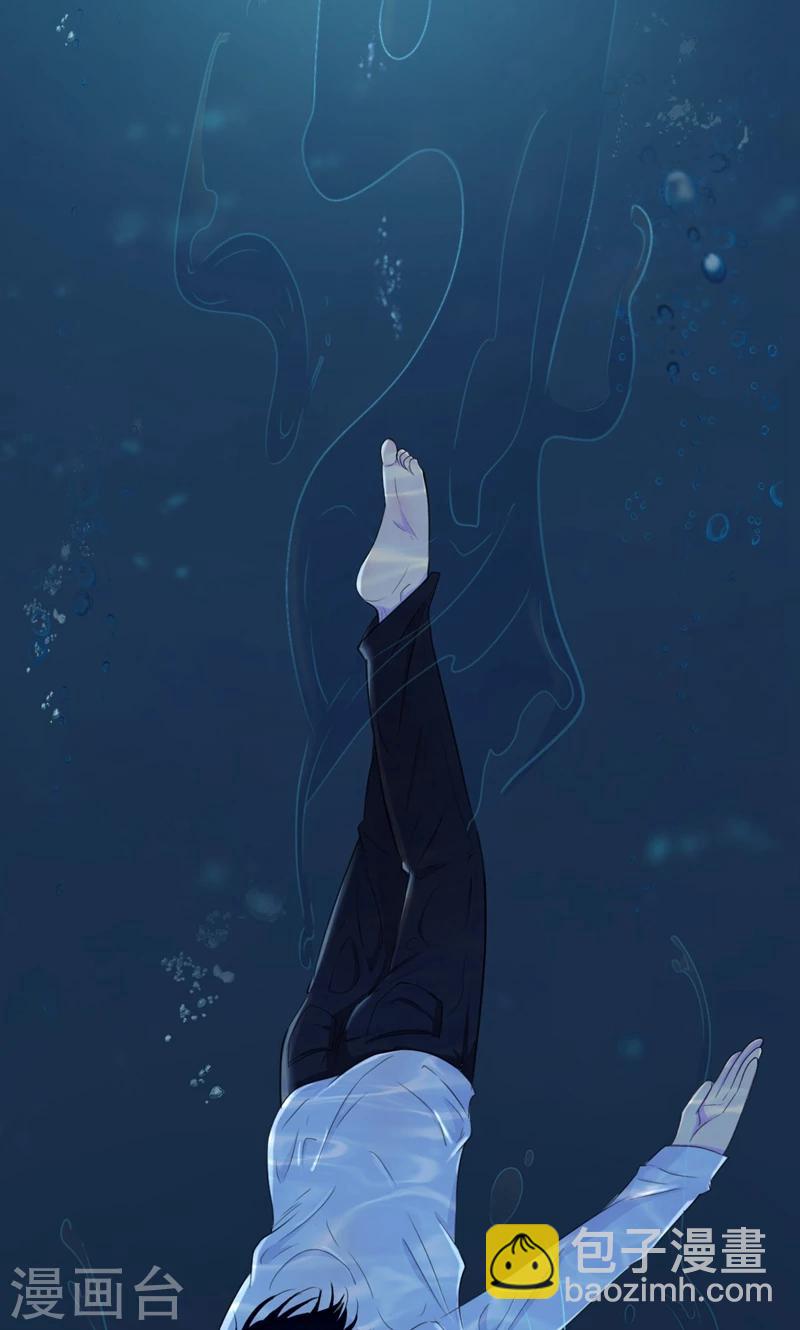 第33话 抱着睡就不冷了-第34话