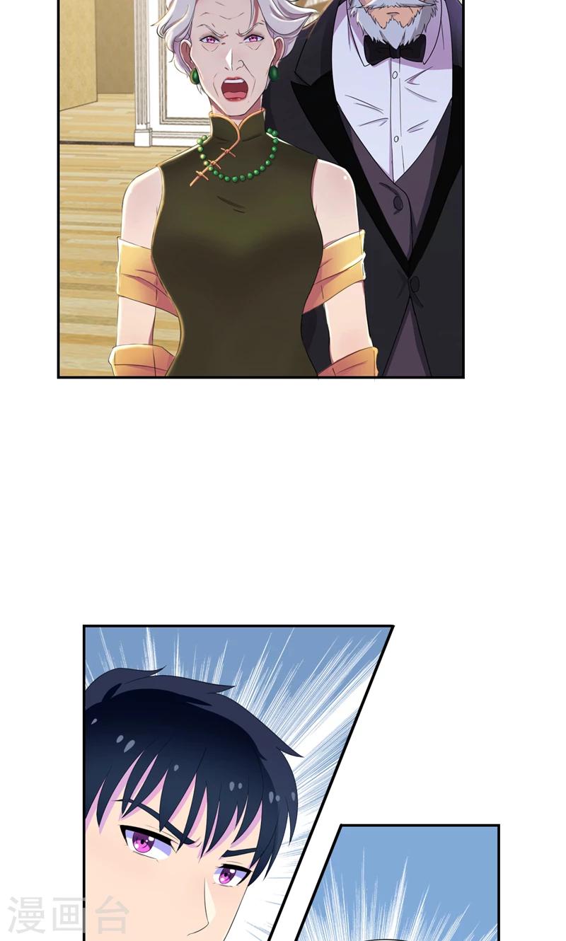 第37话 她到底说了什么-第38话