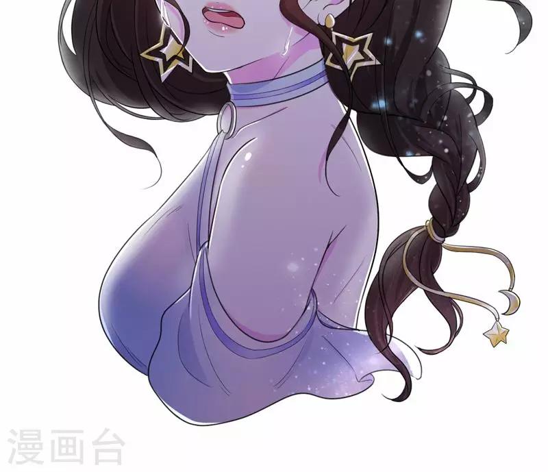 第43话 你就这么讨厌我吗-第44话