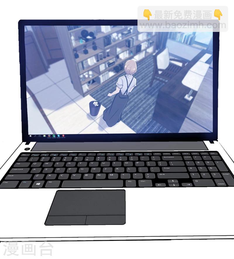 第45话 南宫琉璃的心思-第46话