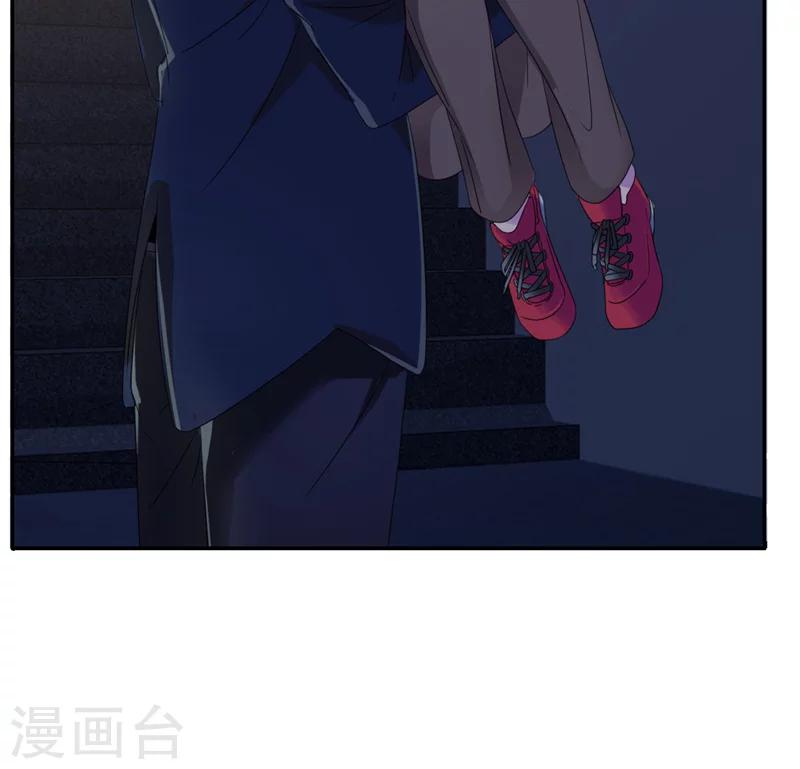 第9话 我的女人也敢动？-第10话