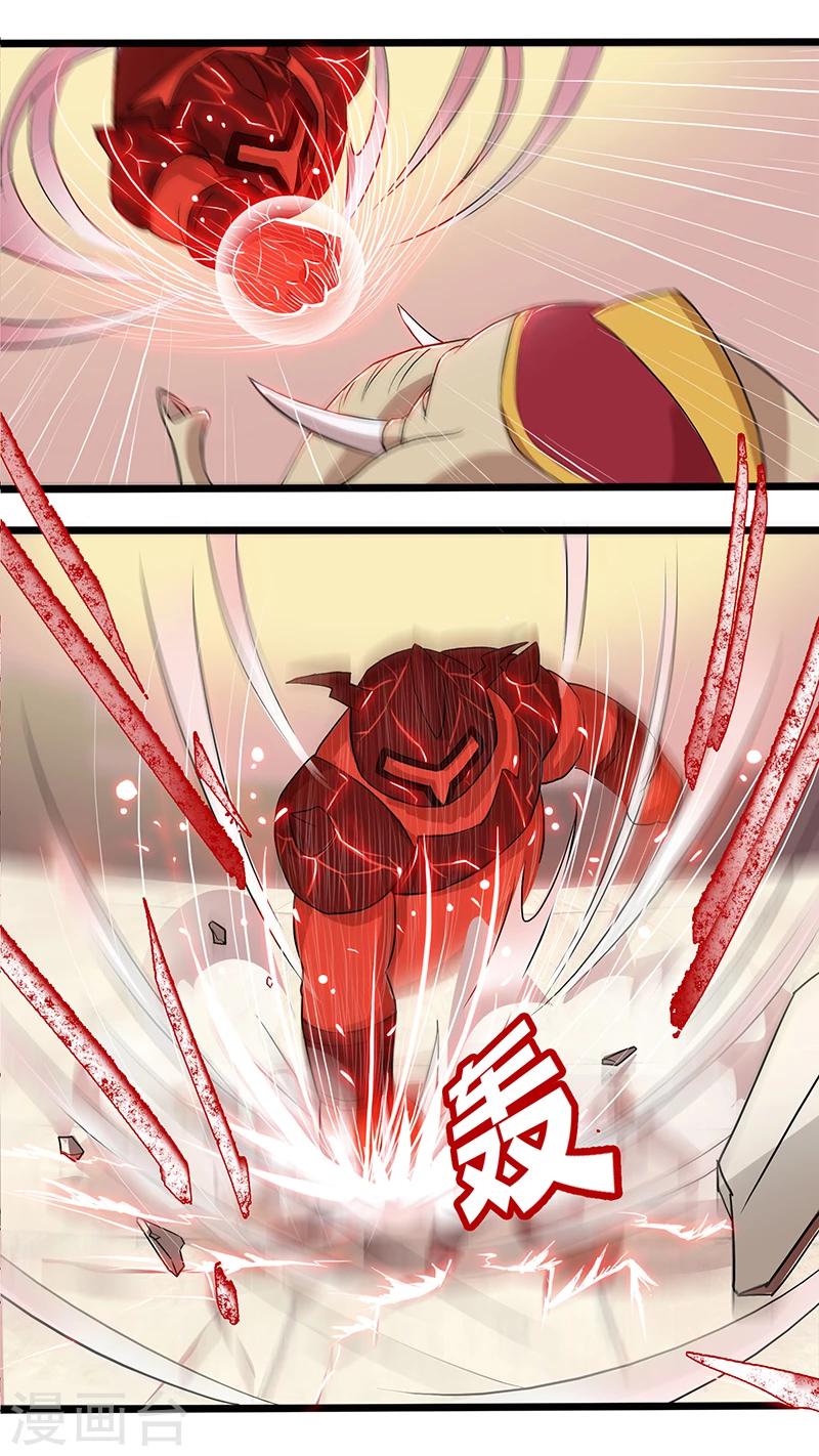 第24话 激战白象-第24话