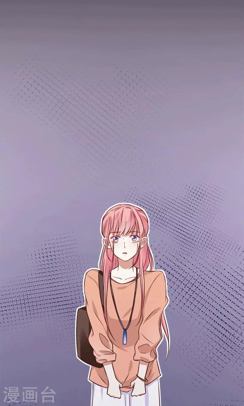 第1话 意外-第2话