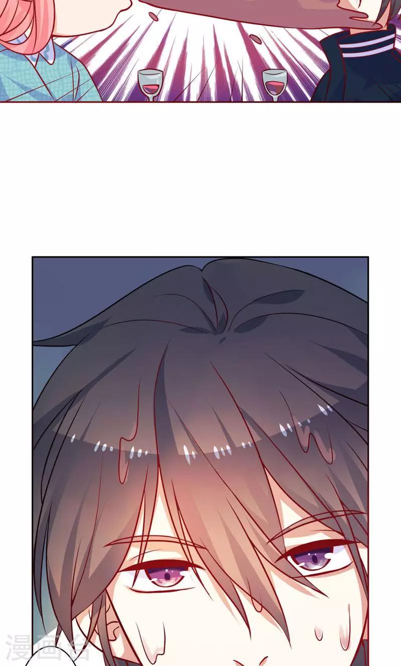 第11话 机会-第12话