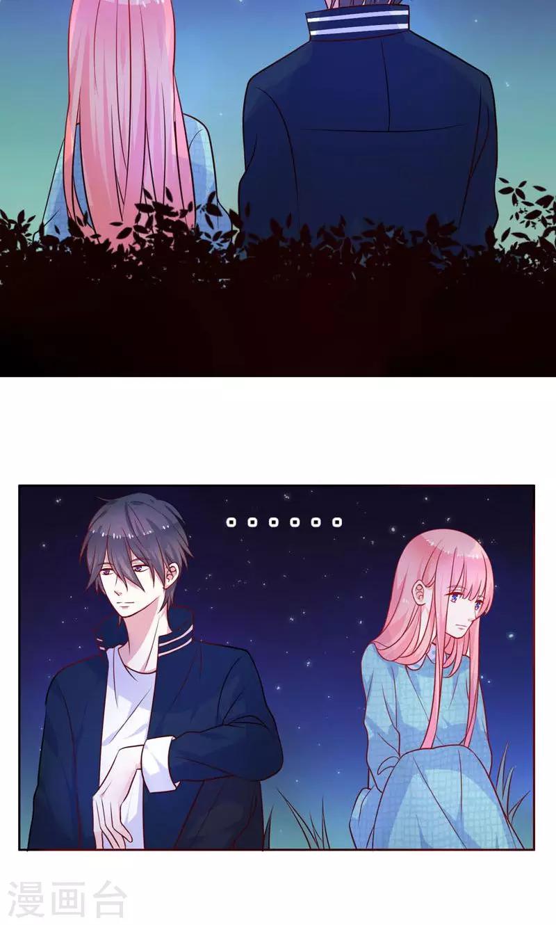 第11话 机会-第12话