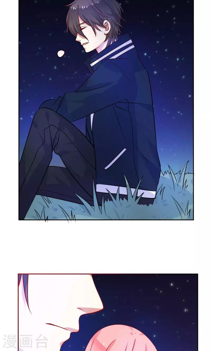 第11话 机会-第12话