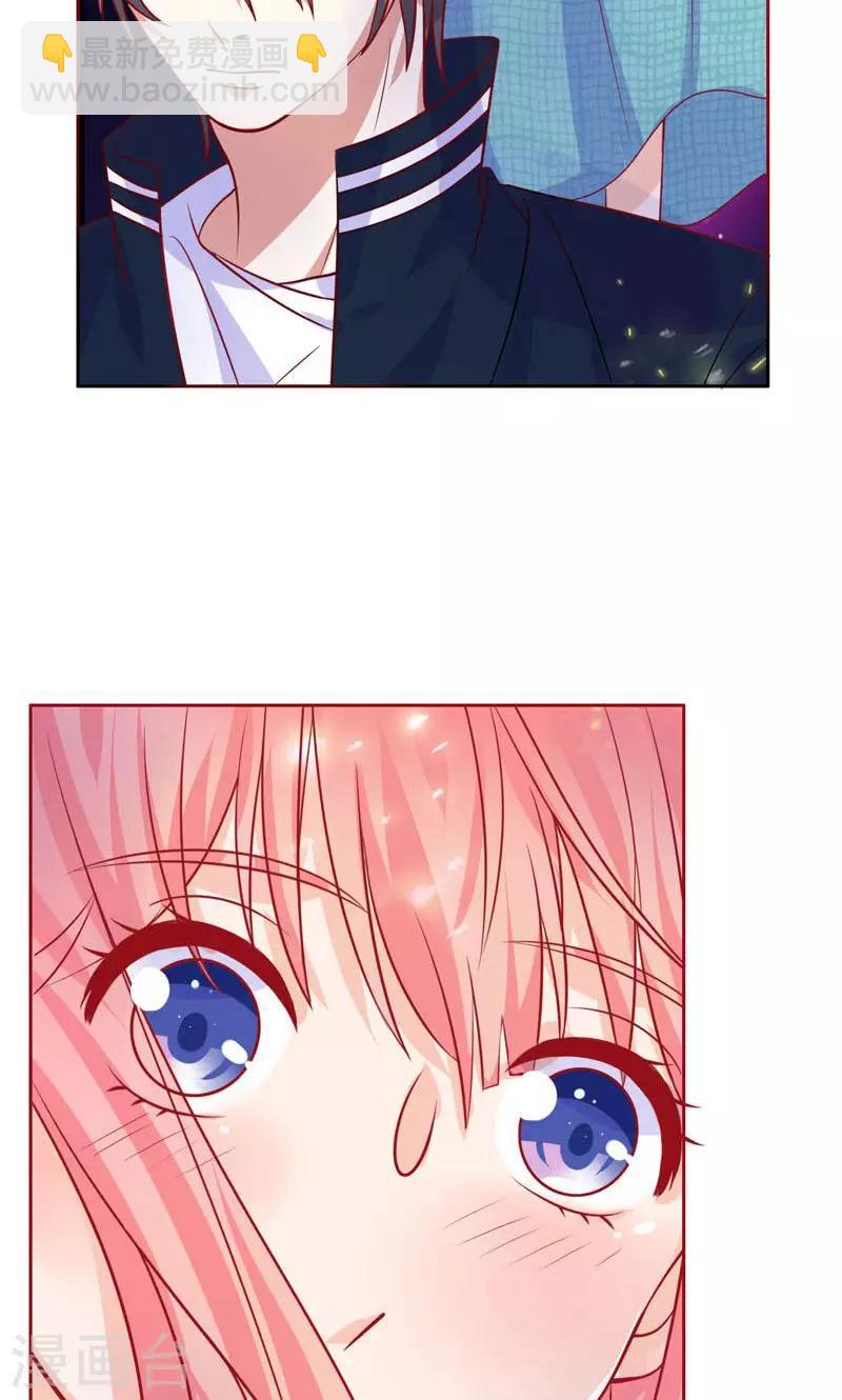 第11话 机会-第12话