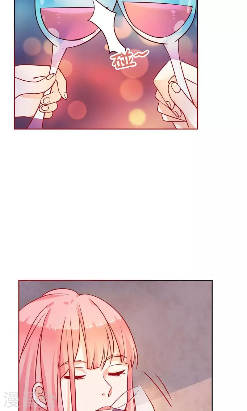 第11话 机会-第12话