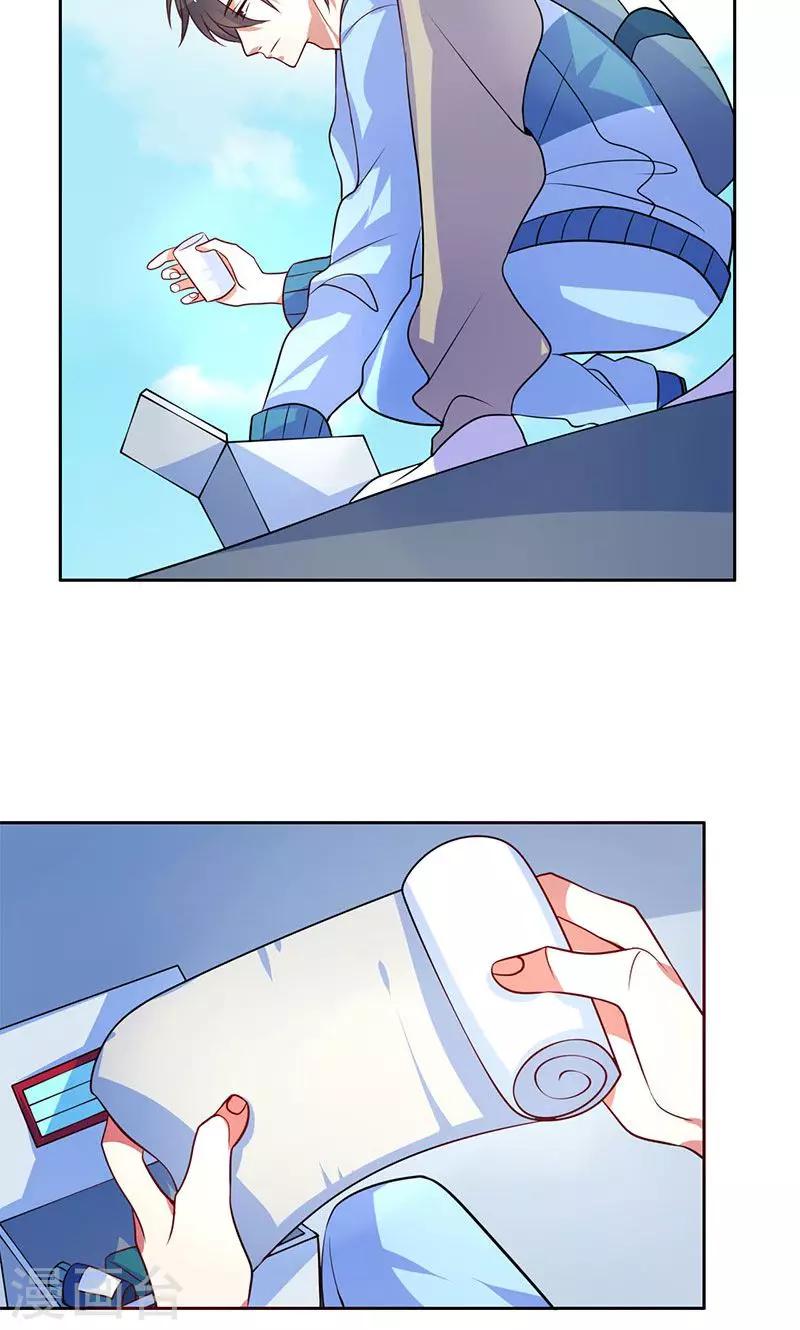 第17话 画面不对吧-第18话