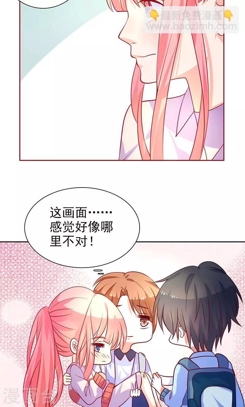 第17话 画面不对吧-第18话