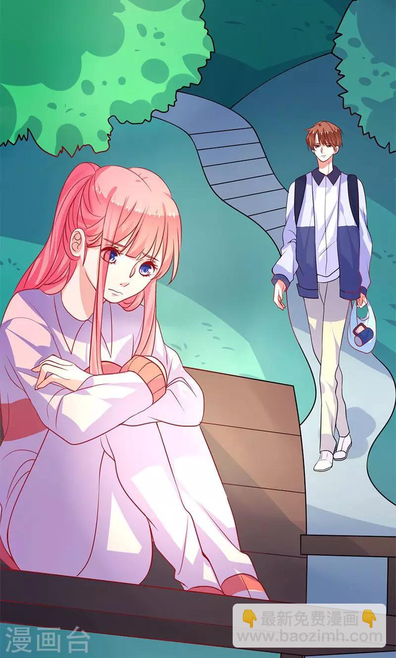 第17话 画面不对吧-第18话