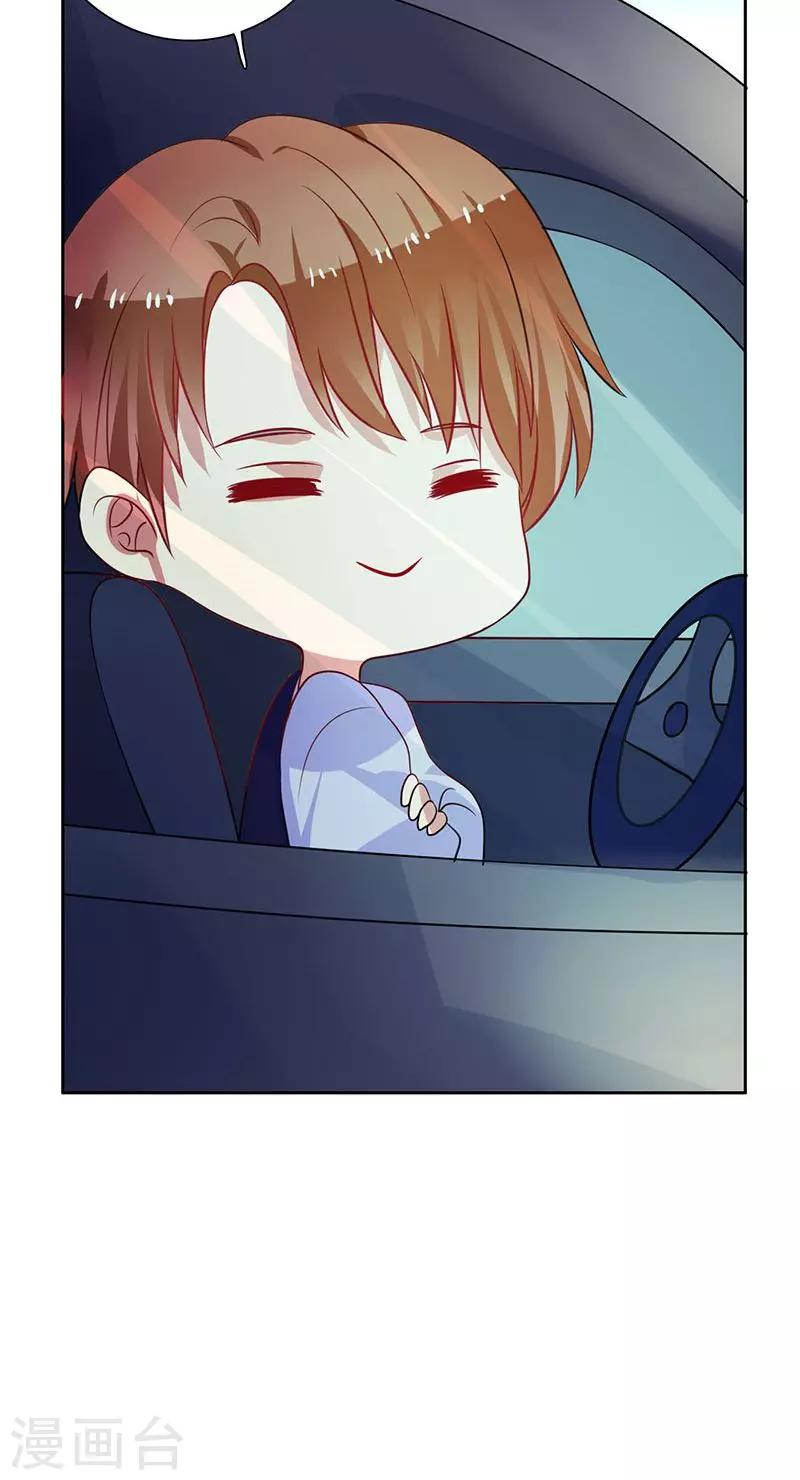 第17话 画面不对吧-第18话