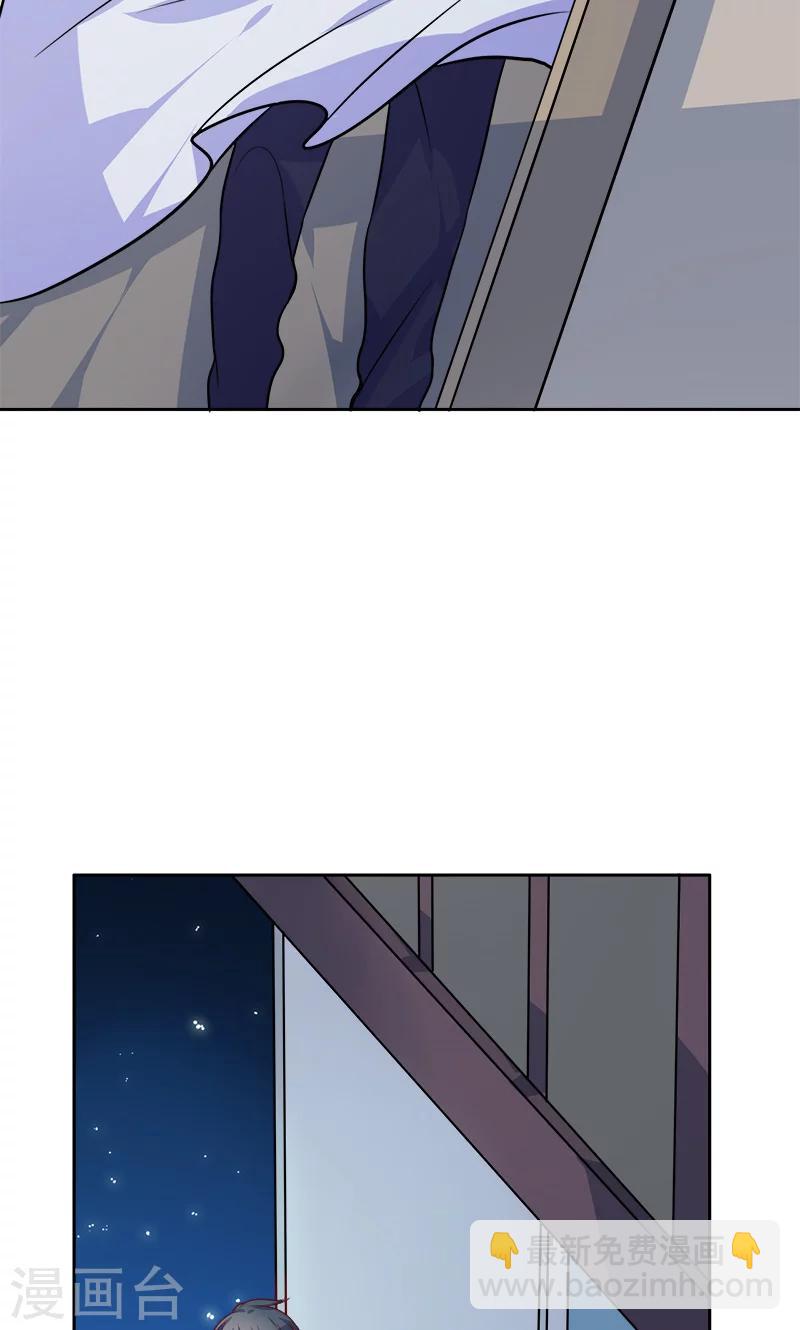 第19话 人都会变的-第20话