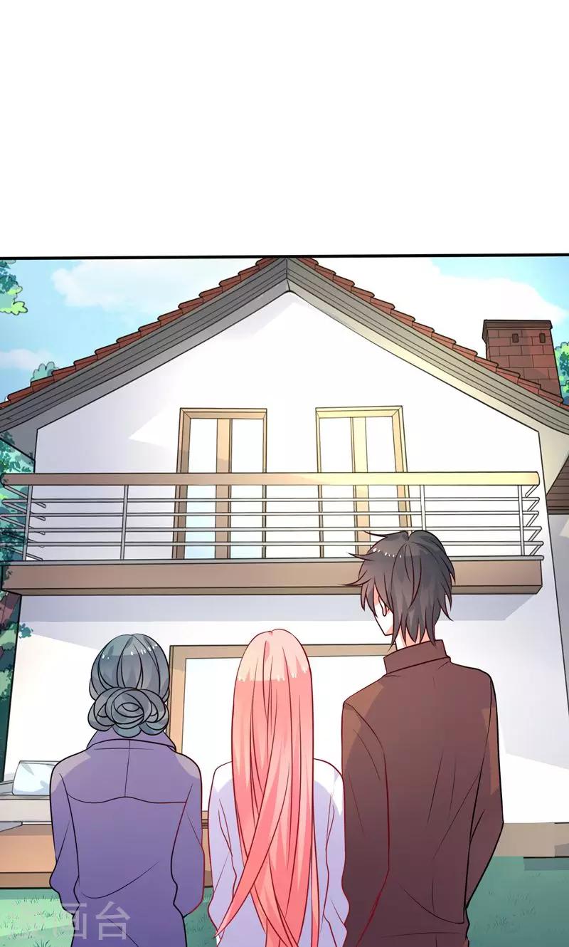 第21话 记者招待会-第22话