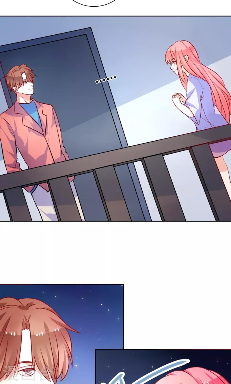 第27话 好戏即将开始-第28话