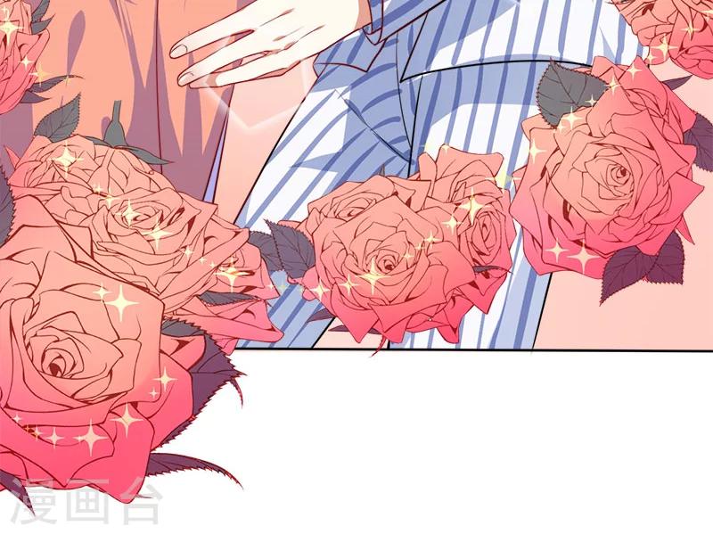 第3话 真爱粉-第4话