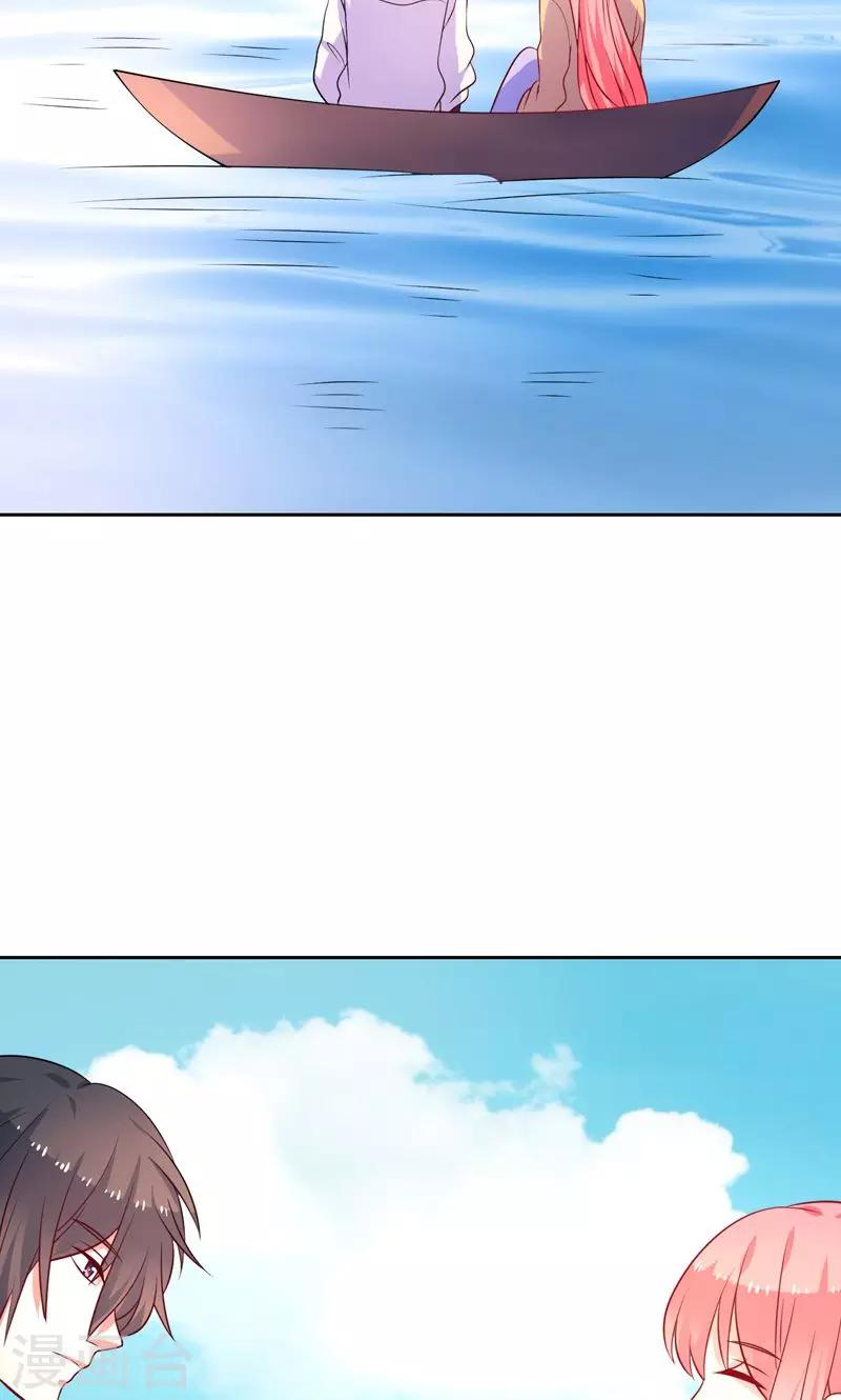 第33话 游乐园走起-第34话