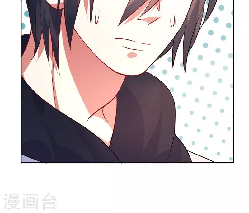 第33话 游乐园走起-第34话