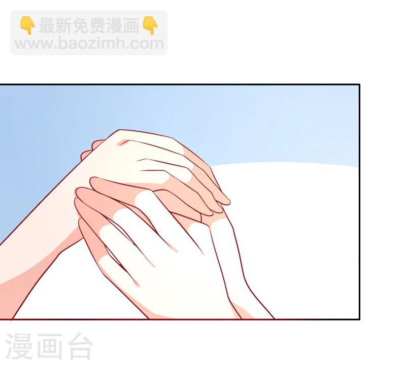 第39话 我不会放弃的-第40话