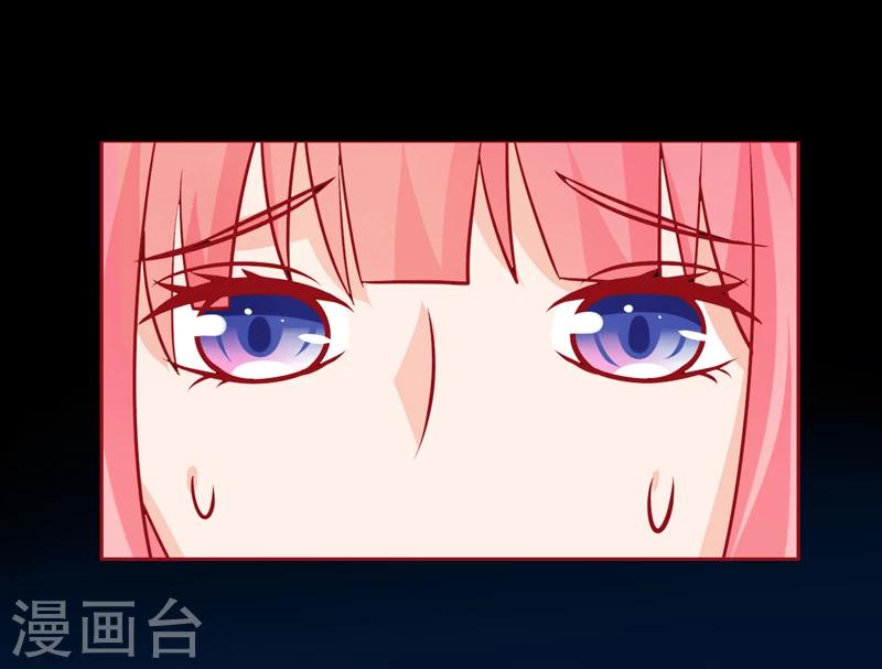 第39话 我不会放弃的-第40话