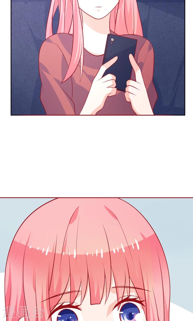 第41话 坦白-第42话