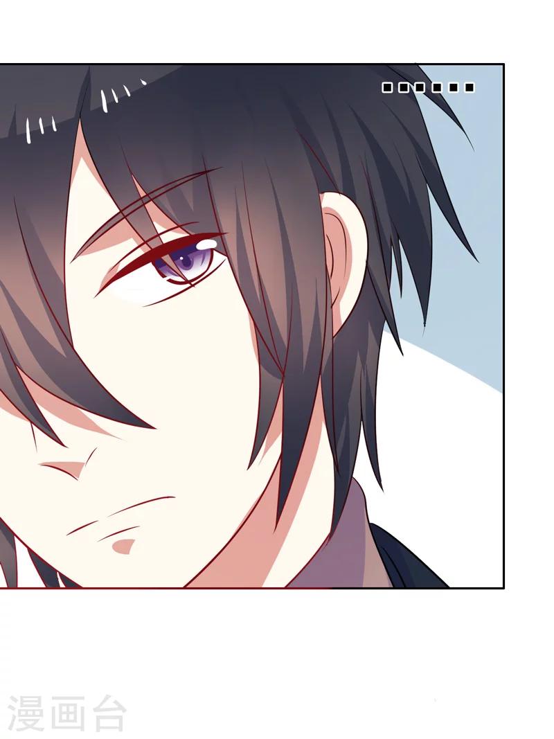 第43话 过山车事件-第44话