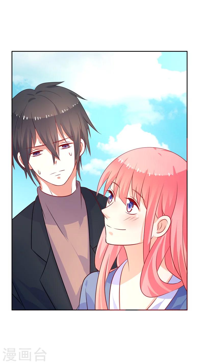 第43话 过山车事件-第44话