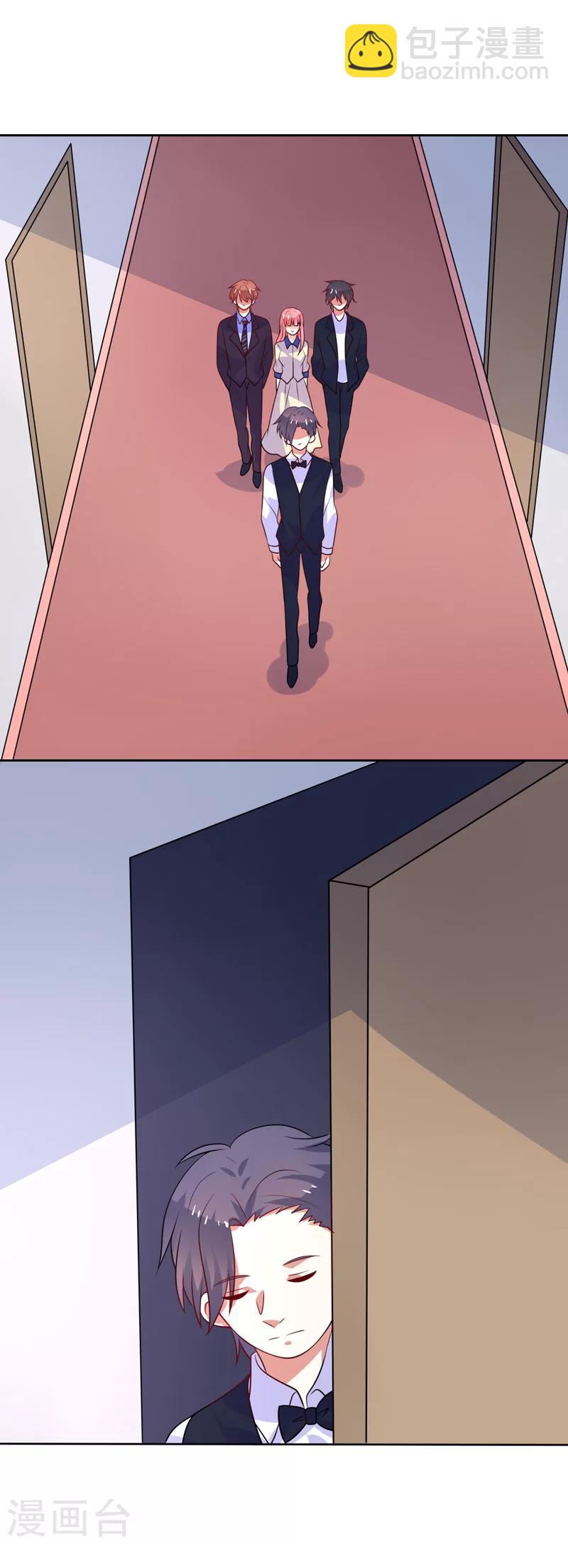 第49话 有人监视-第50话