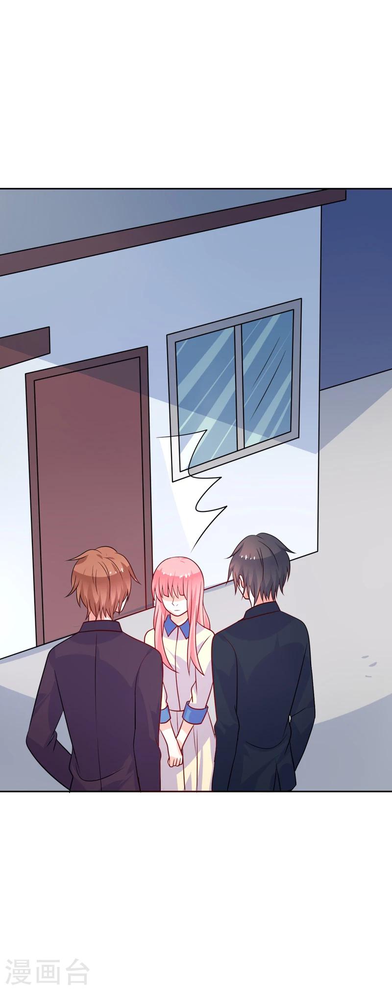 第49话 有人监视-第50话