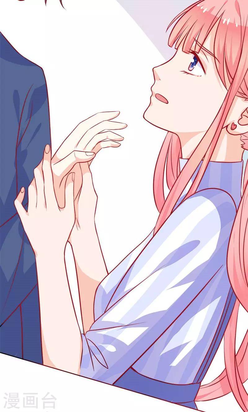 第5话 爱心早餐-第6话