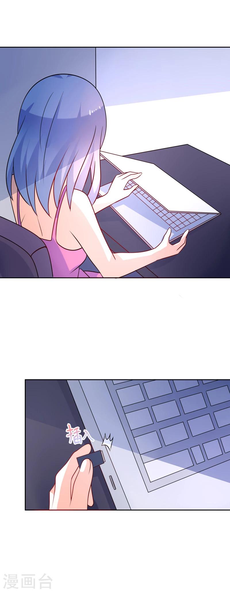 第51话 希望你善良-第52话