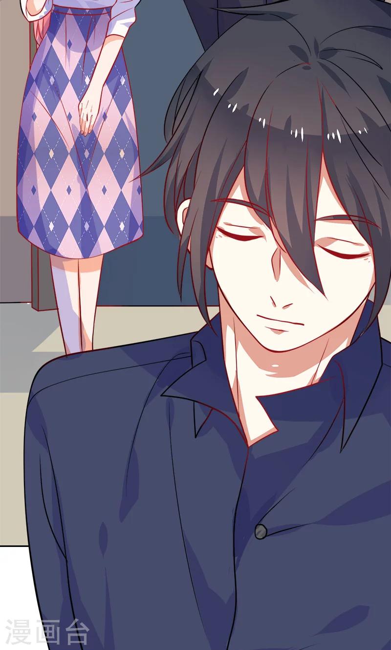 第7话 是他？-第8话