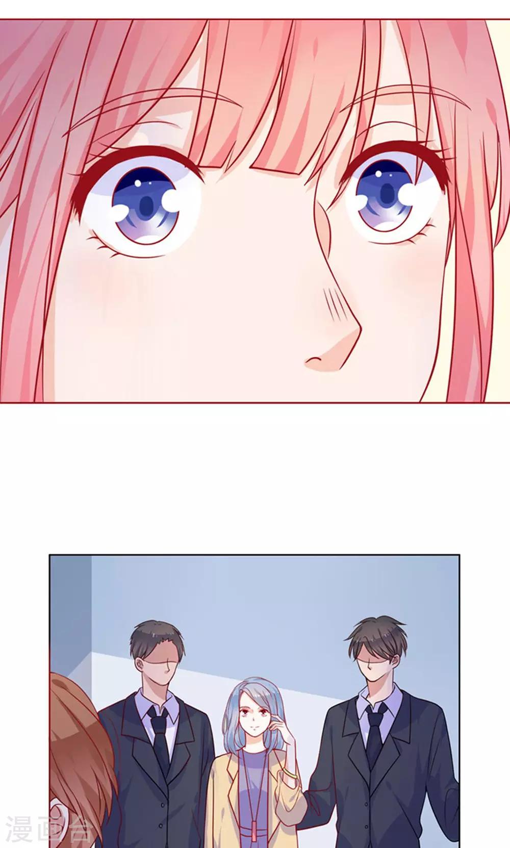 第9话 她是谁-第10话