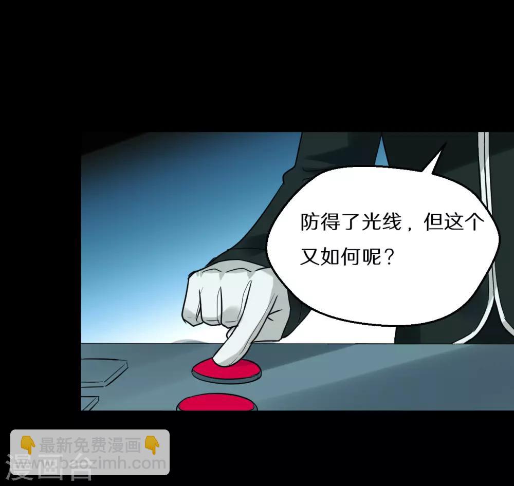 最终话(1/3)-第68话