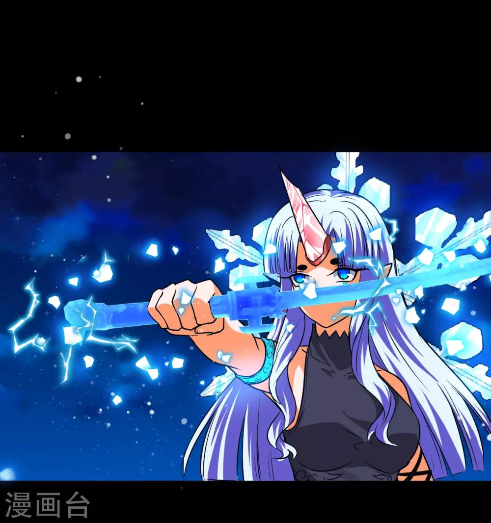 最终话(1/3)-第68话