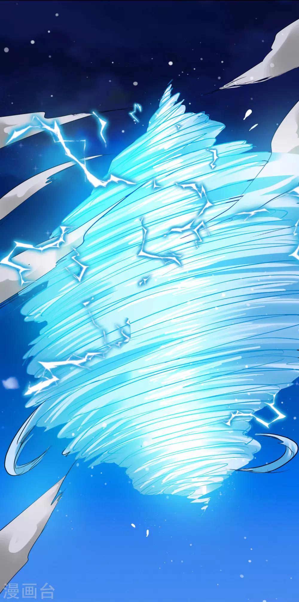 最终话(1/3)-第68话