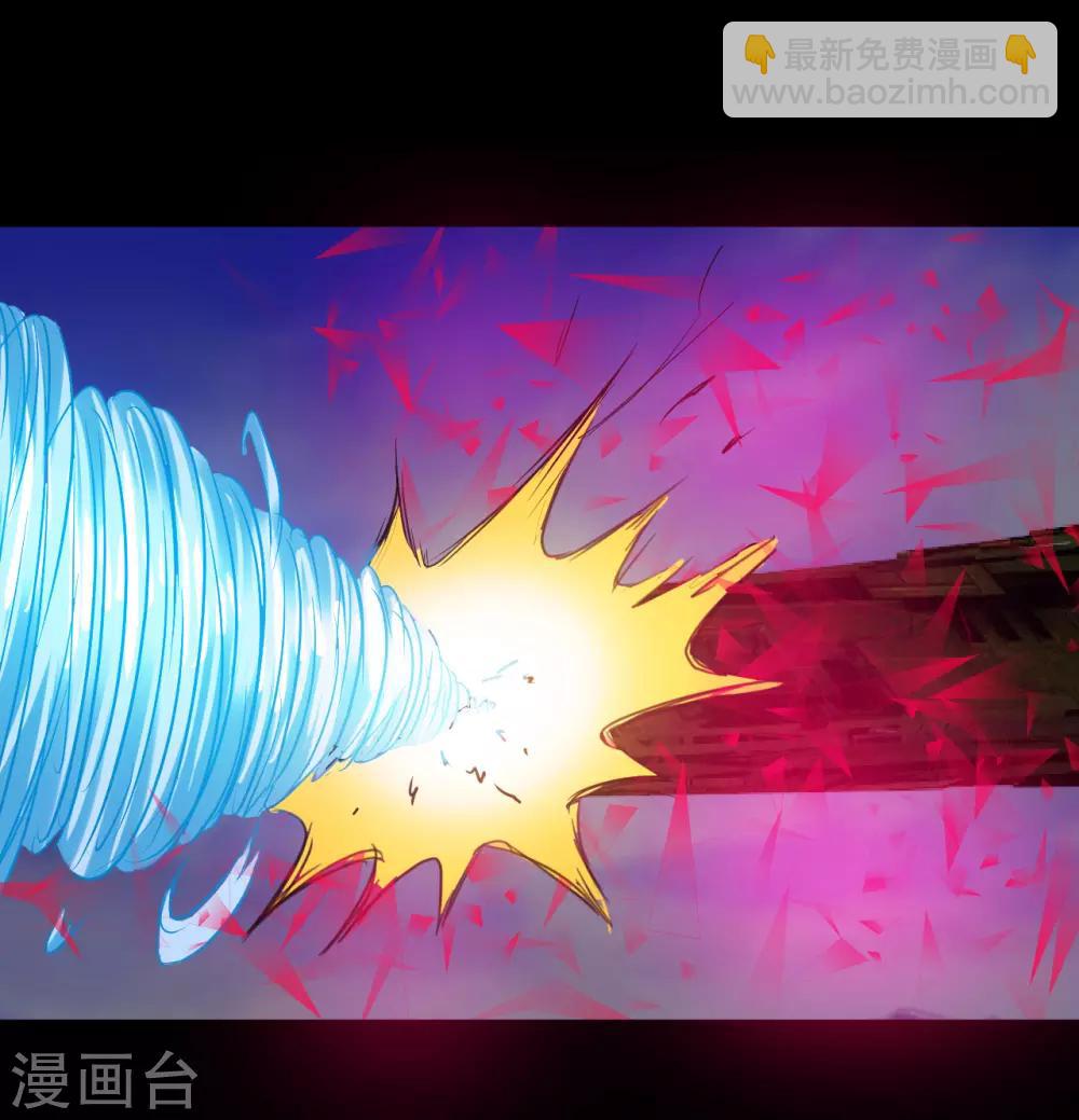 最终话(1/3)-第68话