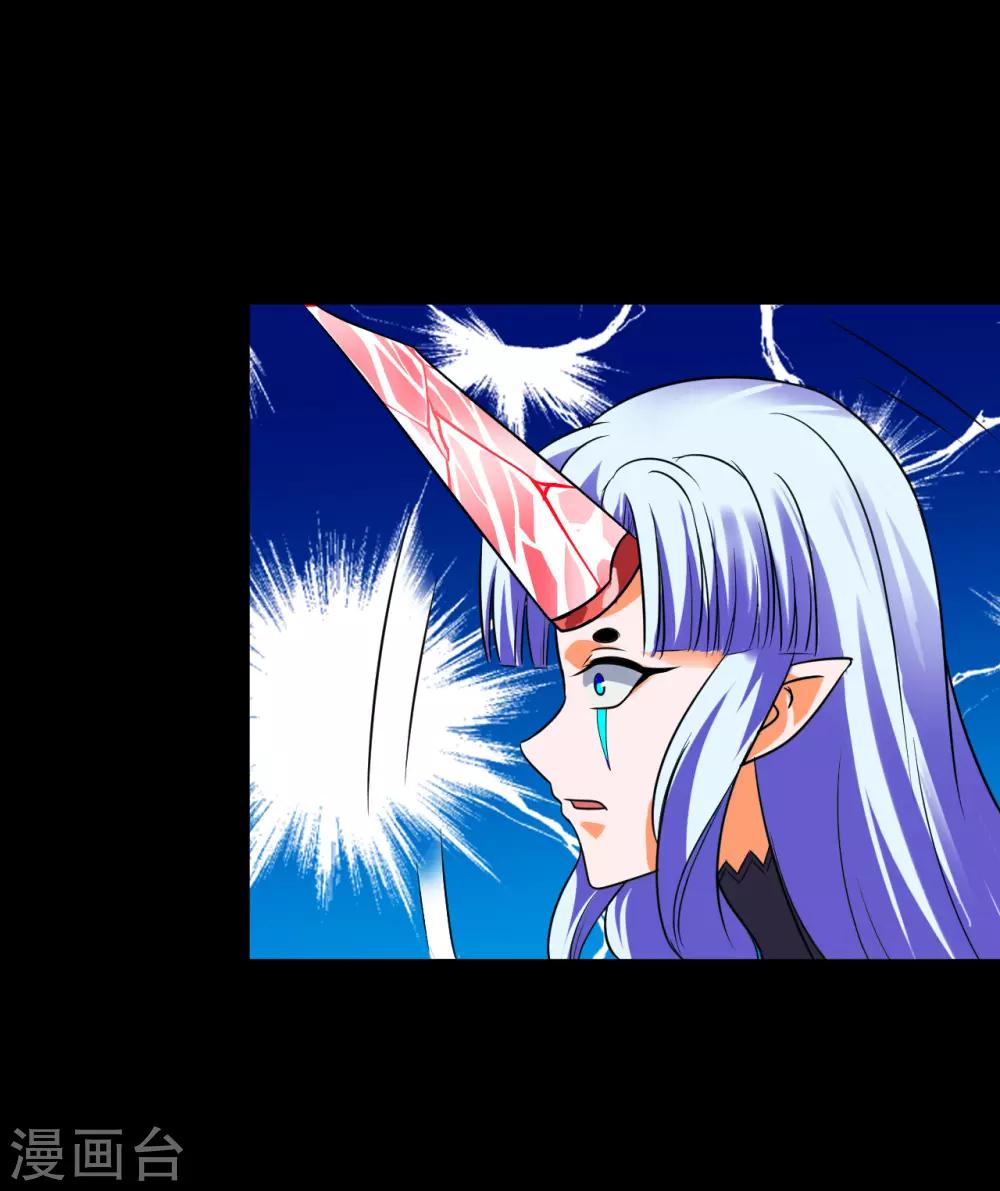 最终话(1/3)-第68话