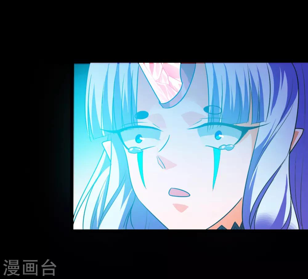 最终话(1/3)-第68话