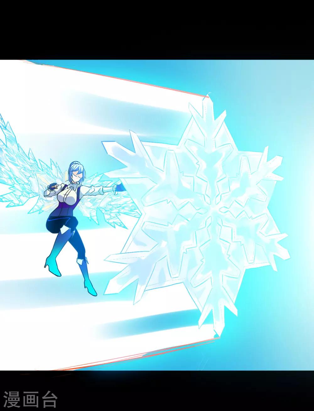 最终话(1/3)-第68话