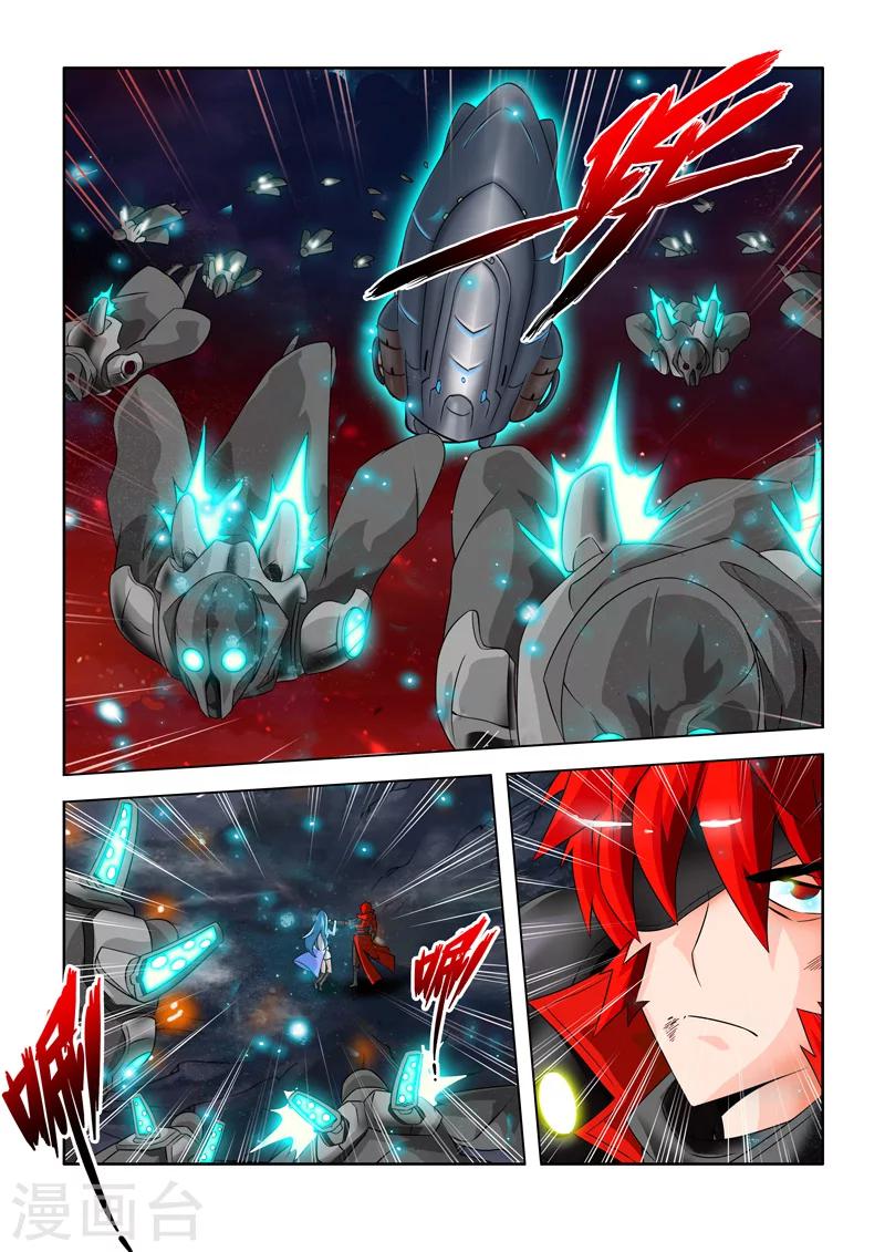 第2话 命运的安排-第2话