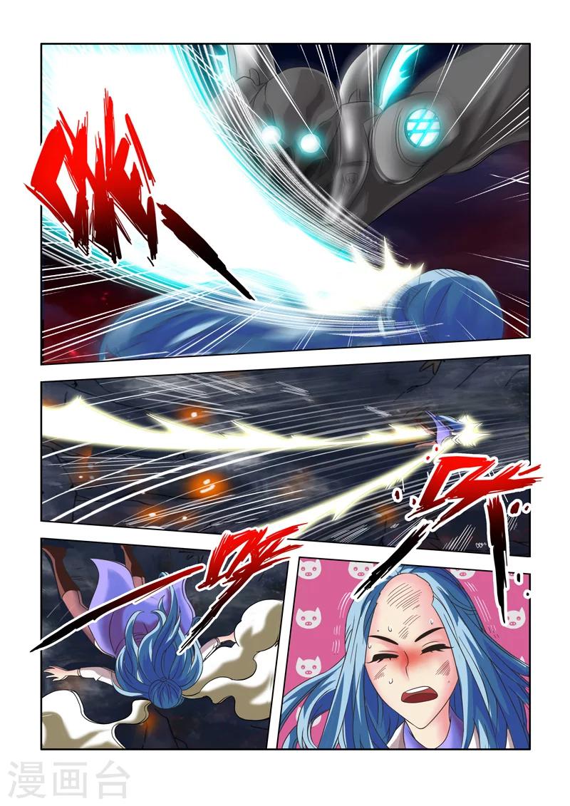 第2话 命运的安排-第2话